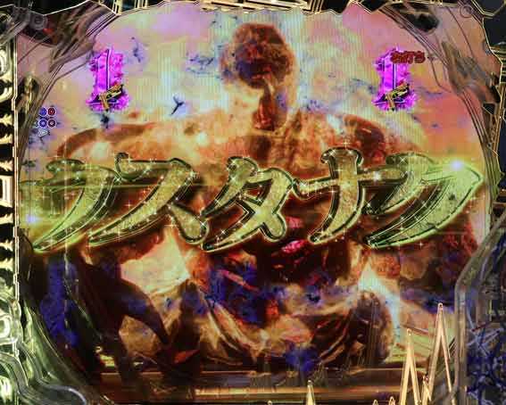 eバイオハザード6　VSリーチ