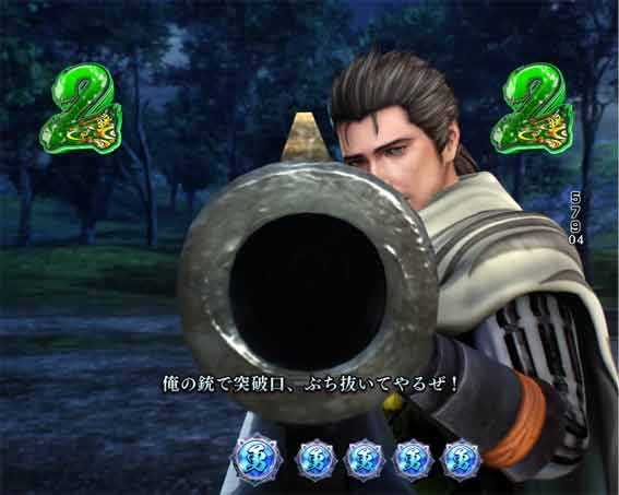 デカスタP戦国無双100ver　武将リーチ