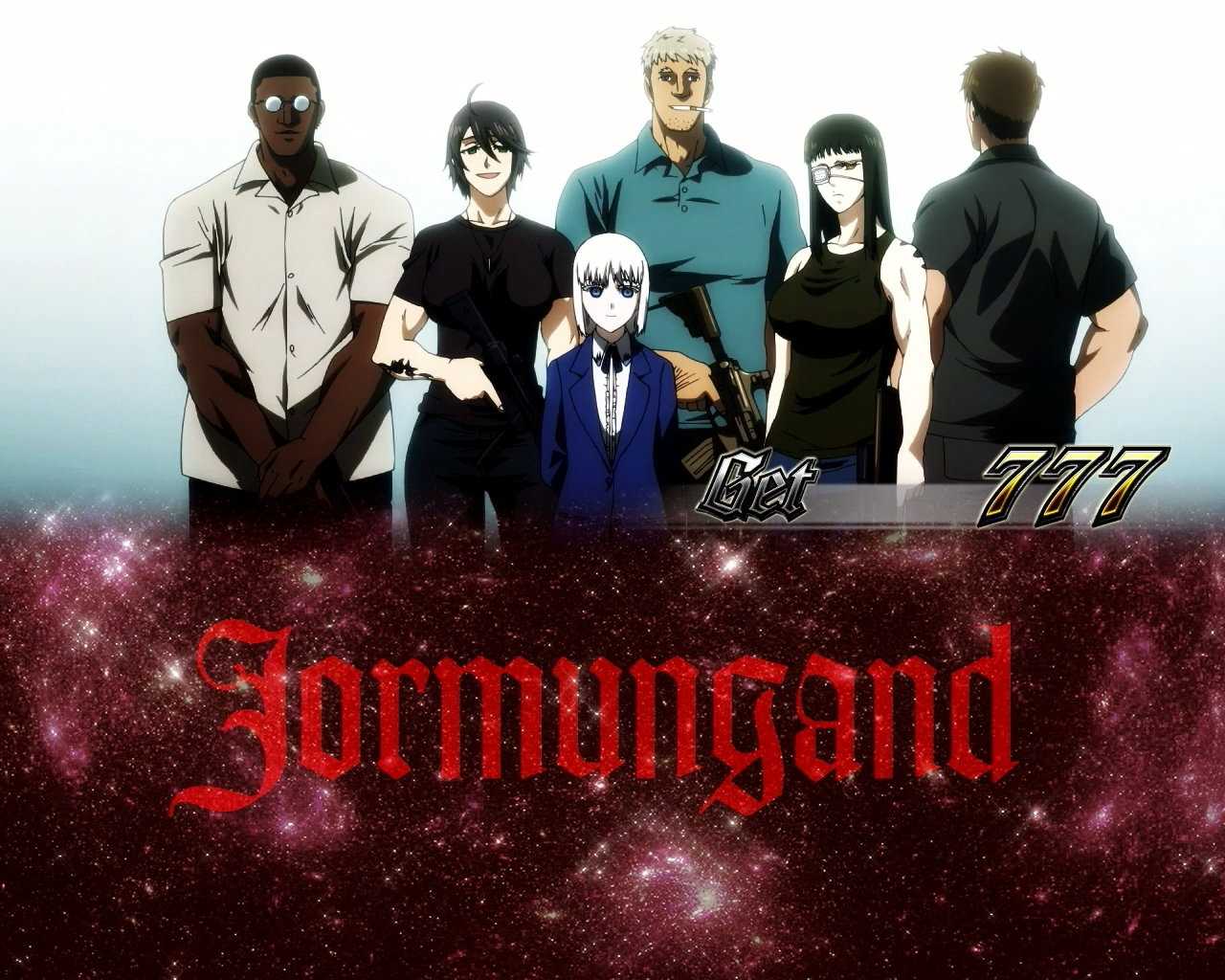スマスロヨルムンガンドの終了画面