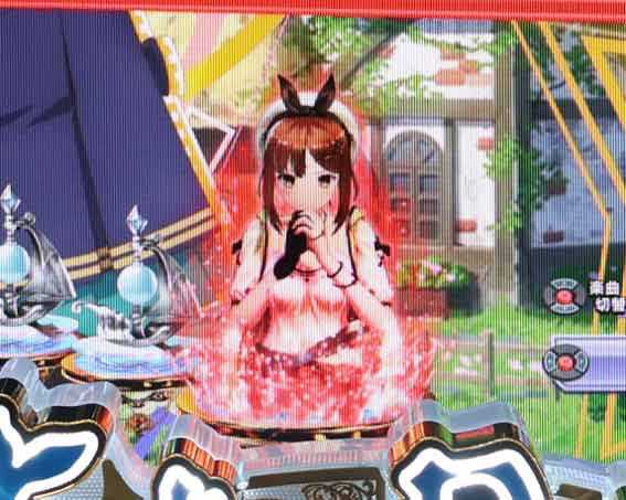 eライザのアトリエ　ライザ保留