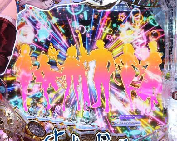 eライザのアトリエ　変動開始キャラ予告