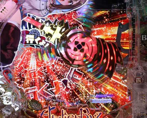 eライザのアトリエ　錬金杖ギミック予告