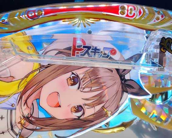 eライザのアトリエ　Pスキップ