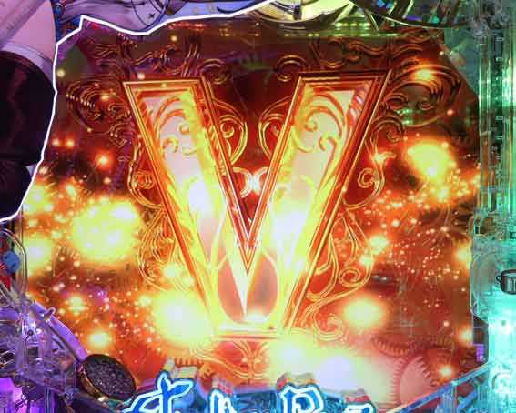 eライザのアトリエ　V