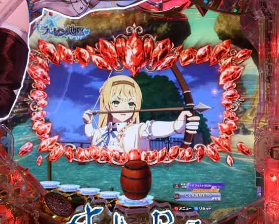 eライザのアトリエ　クリスタルメモリーSU予告