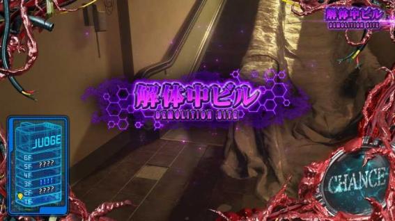 スマスロバイオRE3の前兆