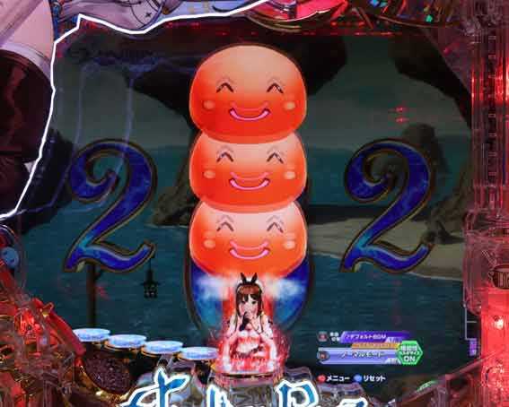 eライザのアトリエ　リーチ後ぷに予告