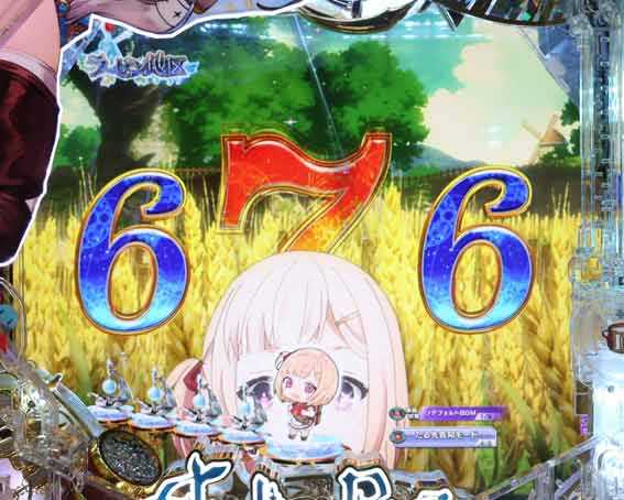 eライザのアトリエ　ロミィさん無茶ぶり前兆