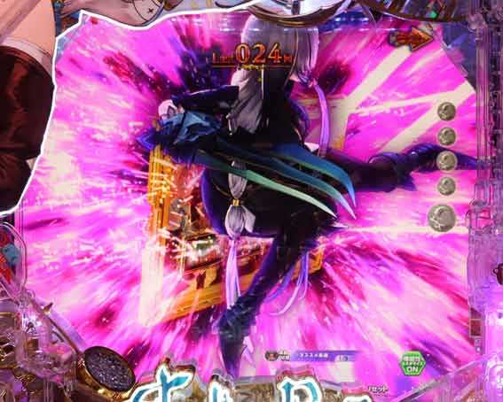 eライザのアトリエ　リラ鉤爪シェイク予告