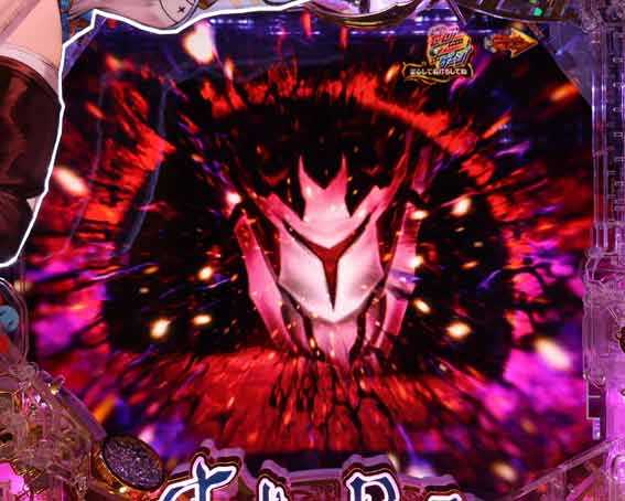 eライザのアトリエ　BATTLE接近中先読み
