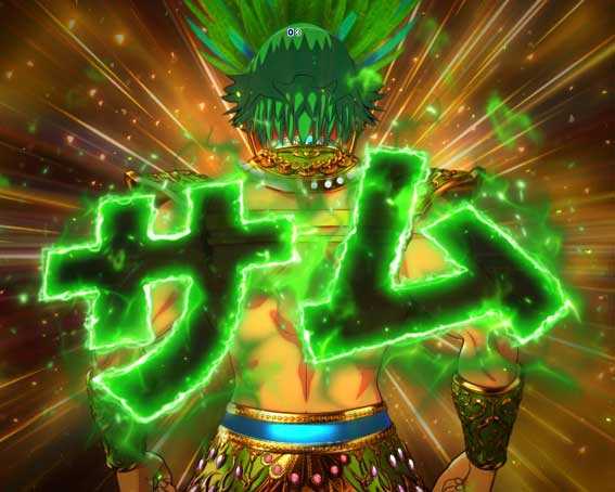 eギンギラパラダイス　MUSCLE GREAT LUCKY