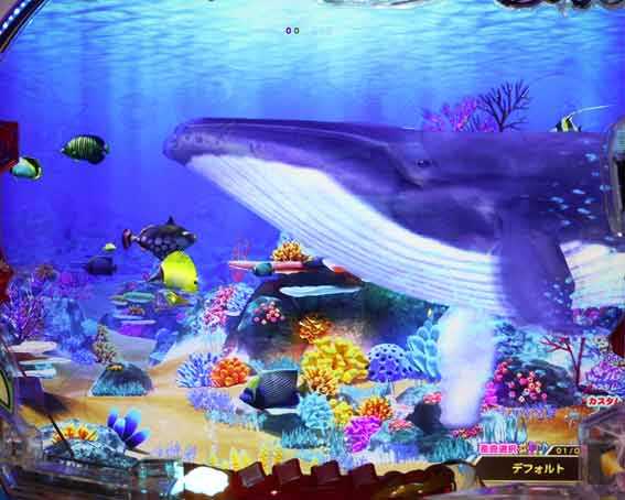 eギンギラパラダイス　クジラ