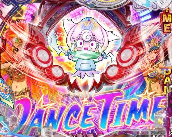 eギンギラパラダイス　先読みダンスタイム