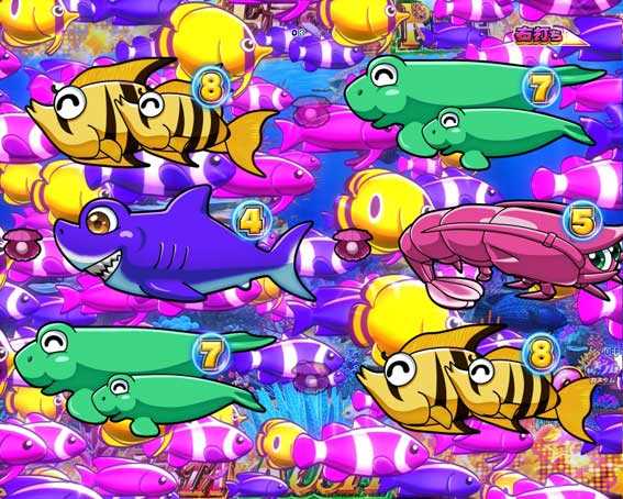 eギンギラパラダイス　逆魚群