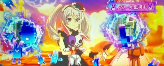スマスロリオエース2の規定ゲーム数