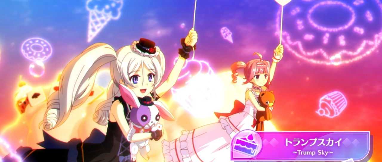 スマスロリオエース2のステージ