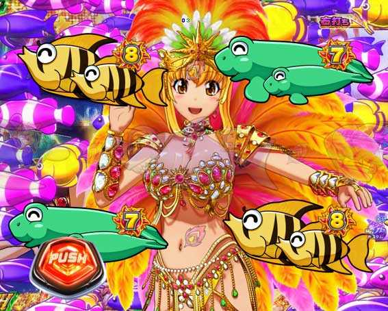 eギンギラパラダイス　リーチ中ボタン