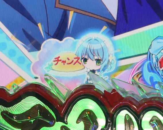 eひきこまり吸血姫の悶々　ヴィル