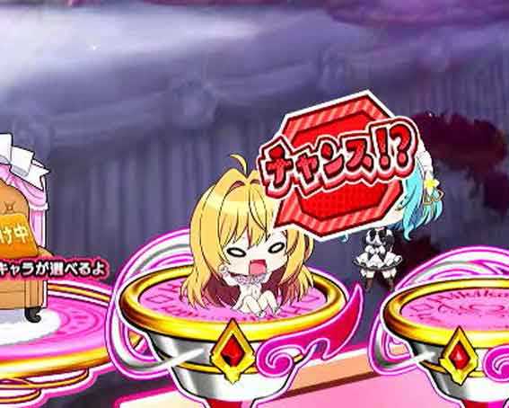 eひきこまり吸血姫の悶々　ひきこまり保留