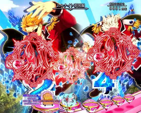 eひきこまり吸血姫の悶々　キャラアイコン停止予告