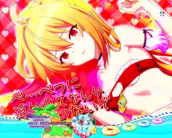 eひきこまり吸血姫の悶々　水着SU予告