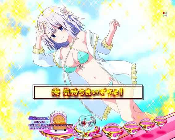 eひきこまり吸血姫の悶々　サクナのお着換え予告