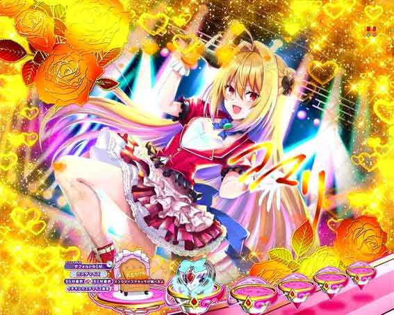 eひきこまり吸血姫の悶々　ノーマルリーチ中ボタン