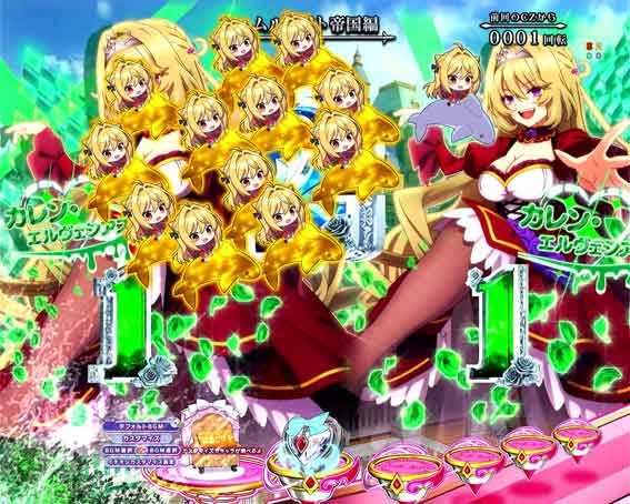 eひきこまり吸血姫の悶々　ミニキャラ予告