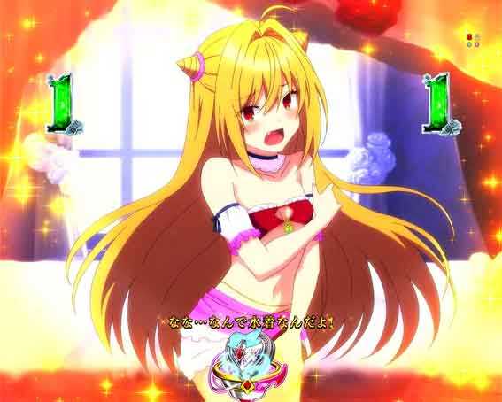 eひきこまり吸血姫の悶々　金