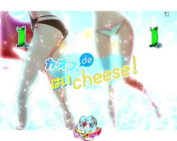 eひきこまり吸血姫の悶々　カオス