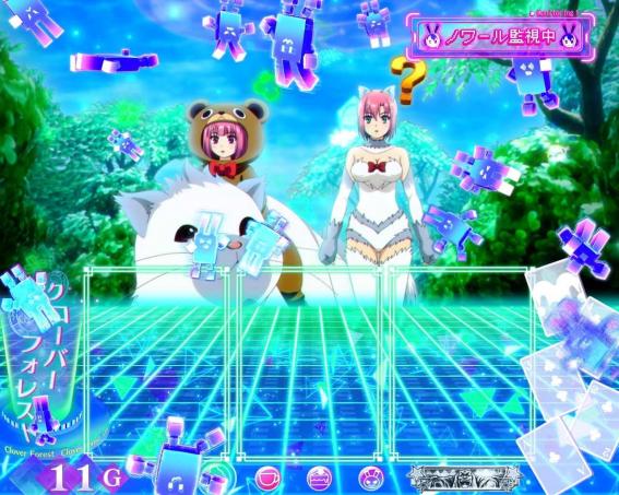 スマスロリオエース2のボグレベル
