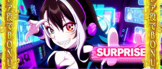 スマスロリオエース2のノワールルーム演出