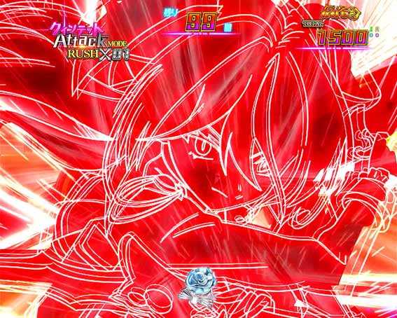 ネリア 画面切り裂き予告