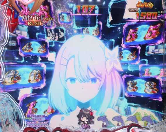 サクナ マインド・リフレインテンパイ煽り予告