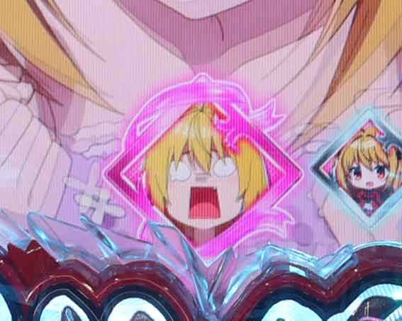 eひきこまり吸血姫の悶々　赤保留
