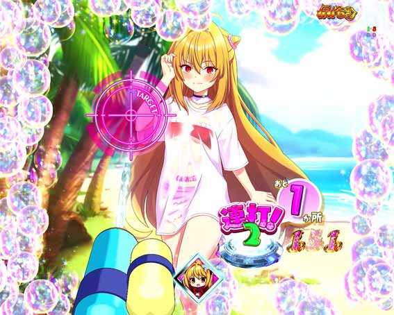 eひきこまり吸血姫の悶々　水かけっこ勝負