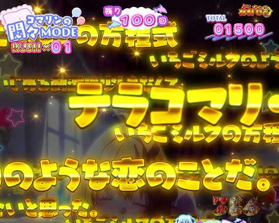 ひきこもり迷言予告