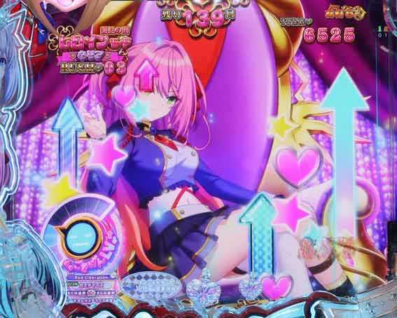 eひきこまり吸血姫の悶々　
