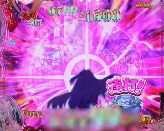 eひきこまり吸血姫の悶々　上乗せチャレンジ