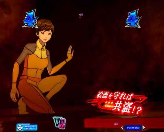 ルパンVSキャッツアイ157ver 極限突破ブッた斬り7500　キャッツSP
