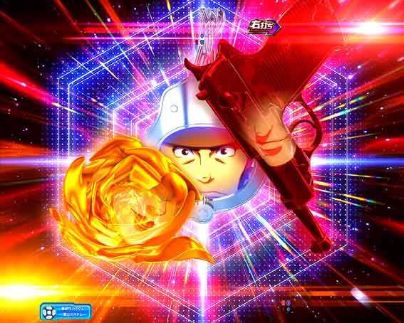 ルパンVSキャッツアイ157ver 極限突破ブッた斬り7500　