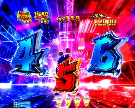 ルパンVSキャッツアイ157ver 極限突破ブッた斬り7500　SUPER HERO RUSH W