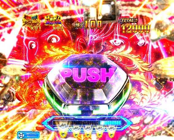 ルパンVSキャッツアイ157ver 極限突破ブッた斬り7500　いきなりボタン予告