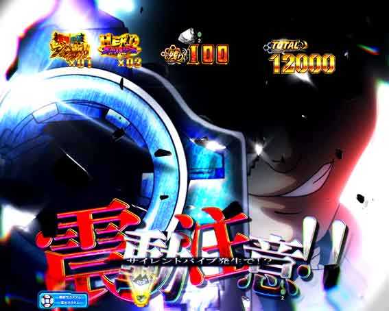 ルパンVSキャッツアイ157ver 極限突破ブッた斬り7500　クロスオーバーSP