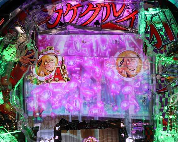 カケグルイ　チップエフェクト