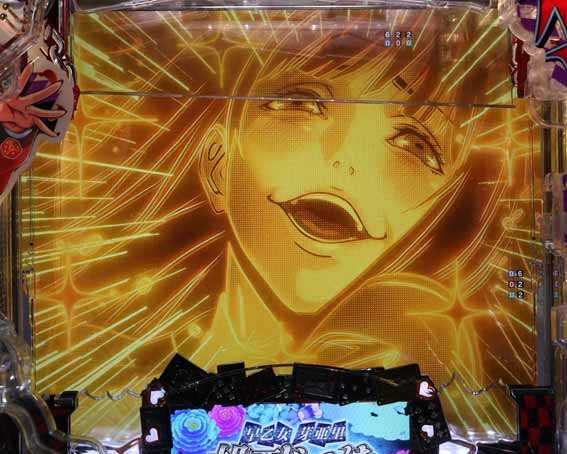 カケグルイ　赤イルミ演出