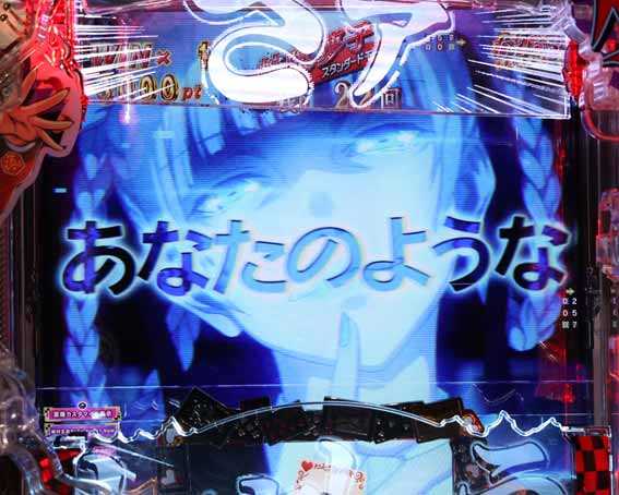 カケグルイ　完全告知