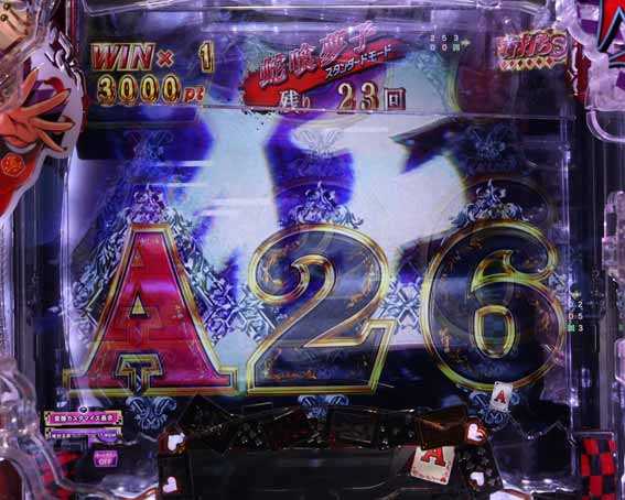 カケグルイ　保留変化