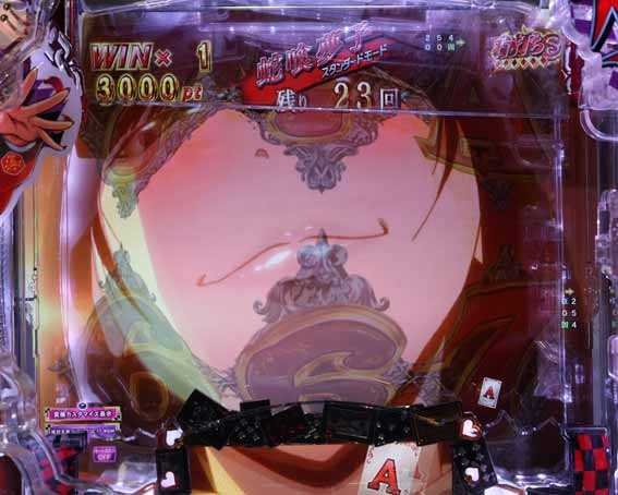 カケグルイ　ドクン予告