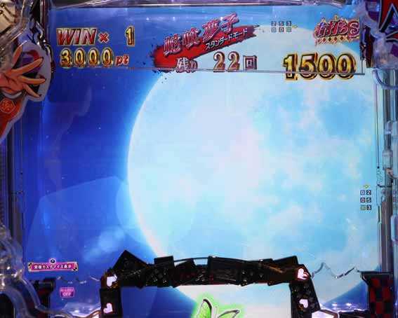 カケグルイ　チャンス背景変化予告